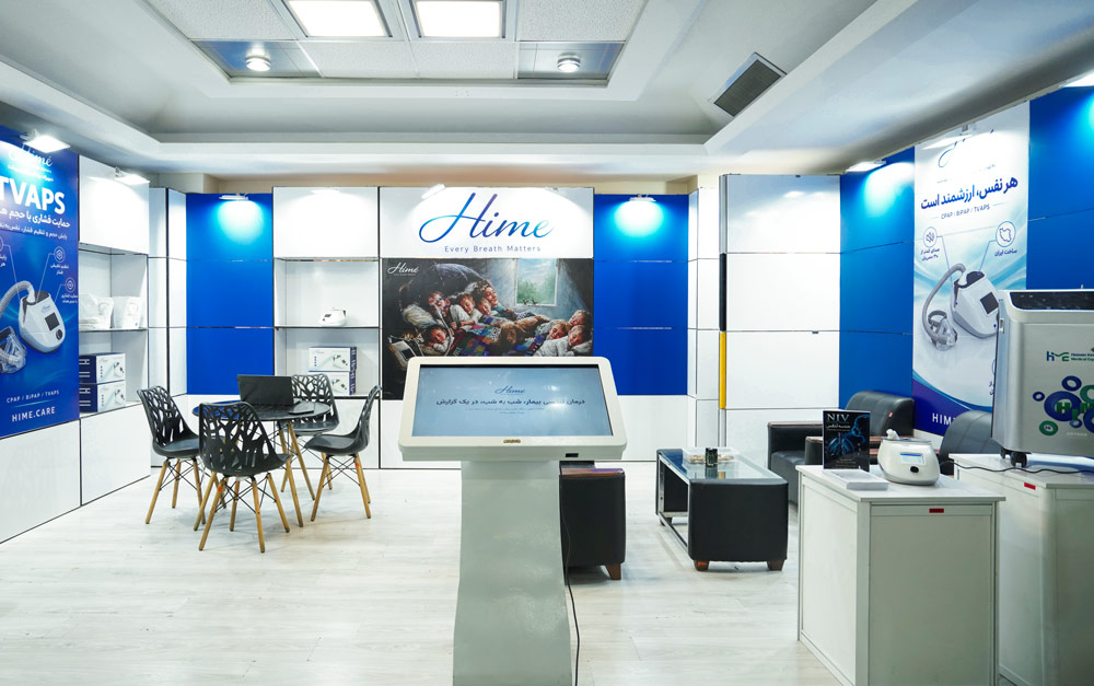 Hime Exhibition