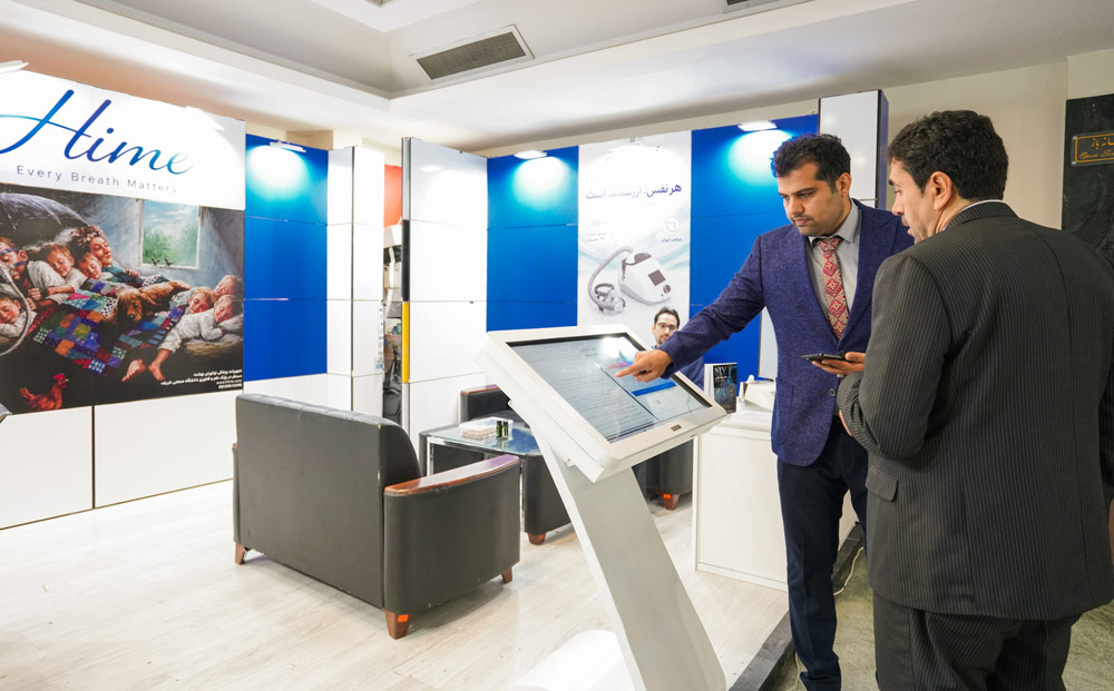 Hime Medical Device